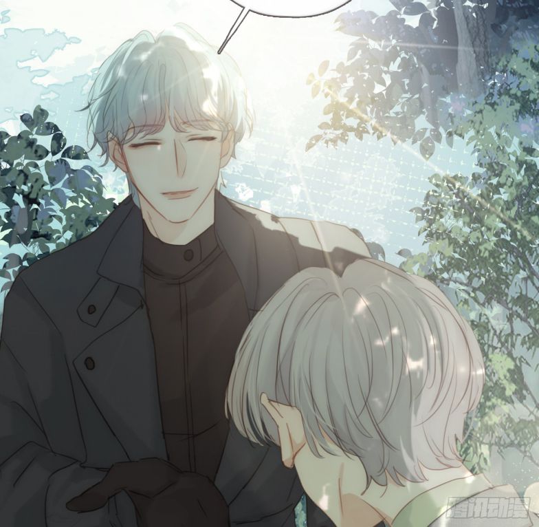 Thỉnh Cùng Ta Đồng Miên Chap 132 - Trang 2