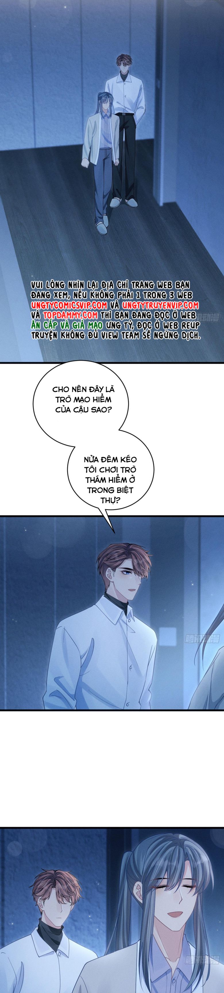 Tôi Hoài Nghi Ảnh Đế Đang Theo Đuổi Tôi Chap 104 - Trang 2