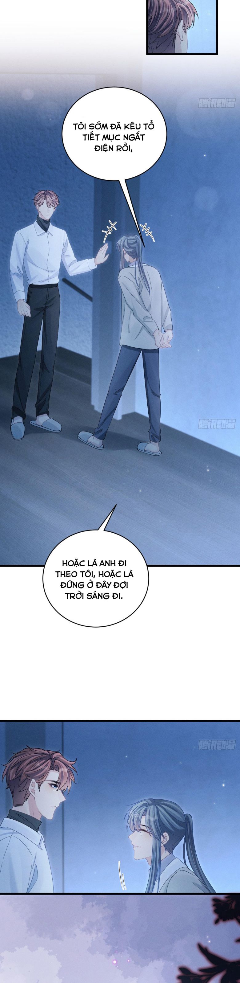 Tôi Hoài Nghi Ảnh Đế Đang Theo Đuổi Tôi Chap 104 - Trang 2