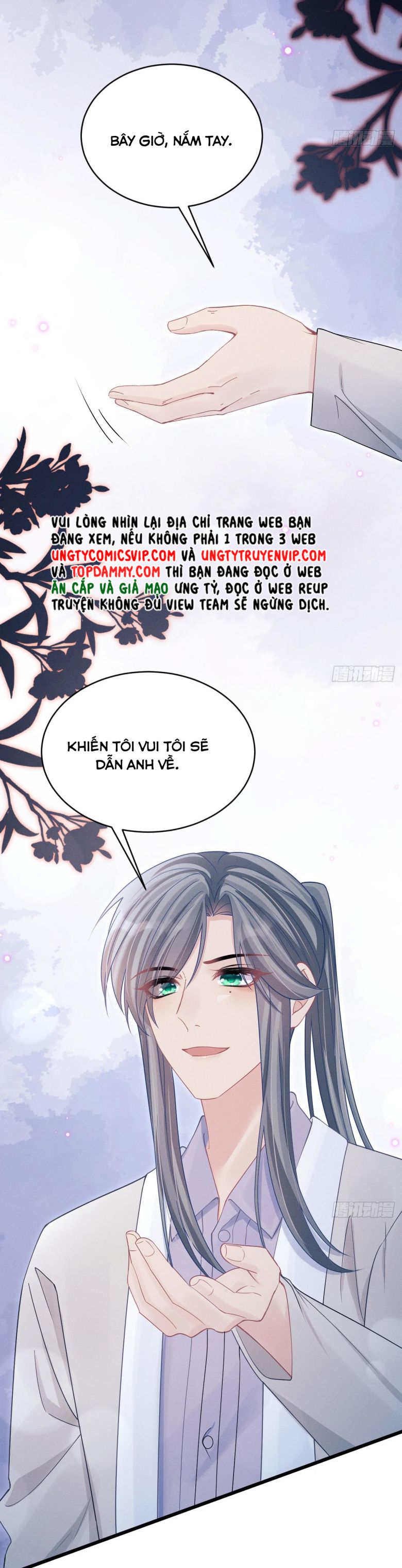 Tôi Hoài Nghi Ảnh Đế Đang Theo Đuổi Tôi Chap 104 - Trang 2