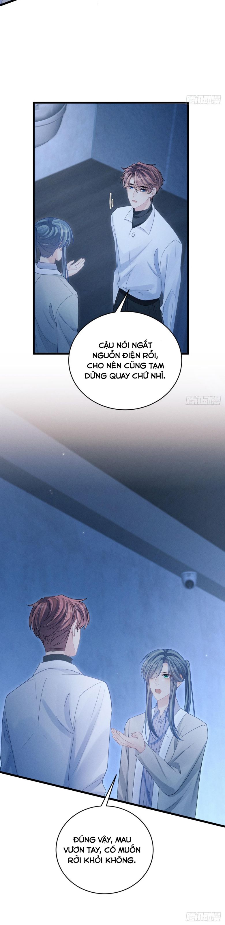 Tôi Hoài Nghi Ảnh Đế Đang Theo Đuổi Tôi Chap 104 - Trang 2