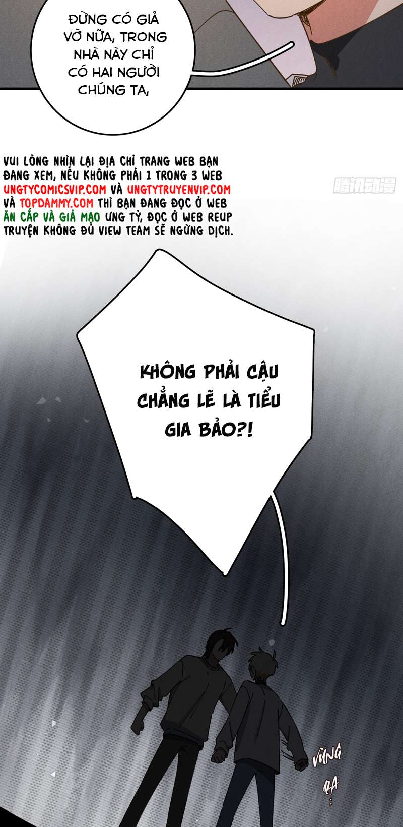 Tôi Không Cùng Anh Đến Vùng Đất Bắp Ngô Đâu! Chapter 8 - Trang 4
