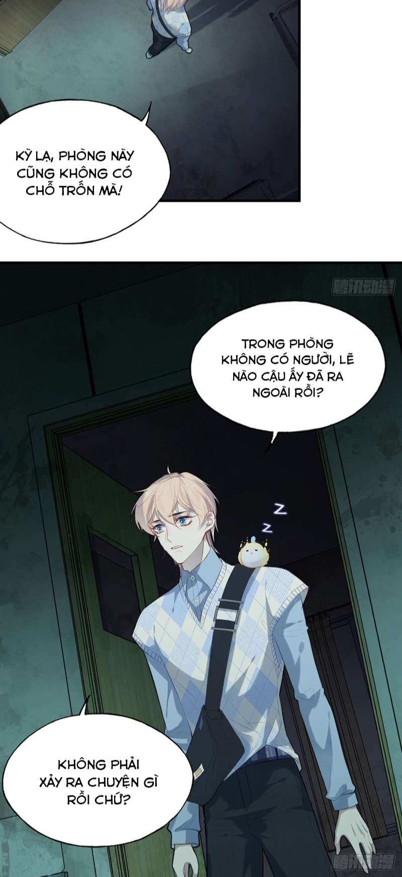 Anh Ấy Chưa Từng Rơi Xuống Chap 25 - Trang 2