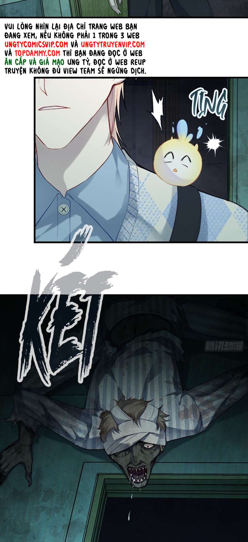 Anh Ấy Chưa Từng Rơi Xuống Chap 25 - Trang 2