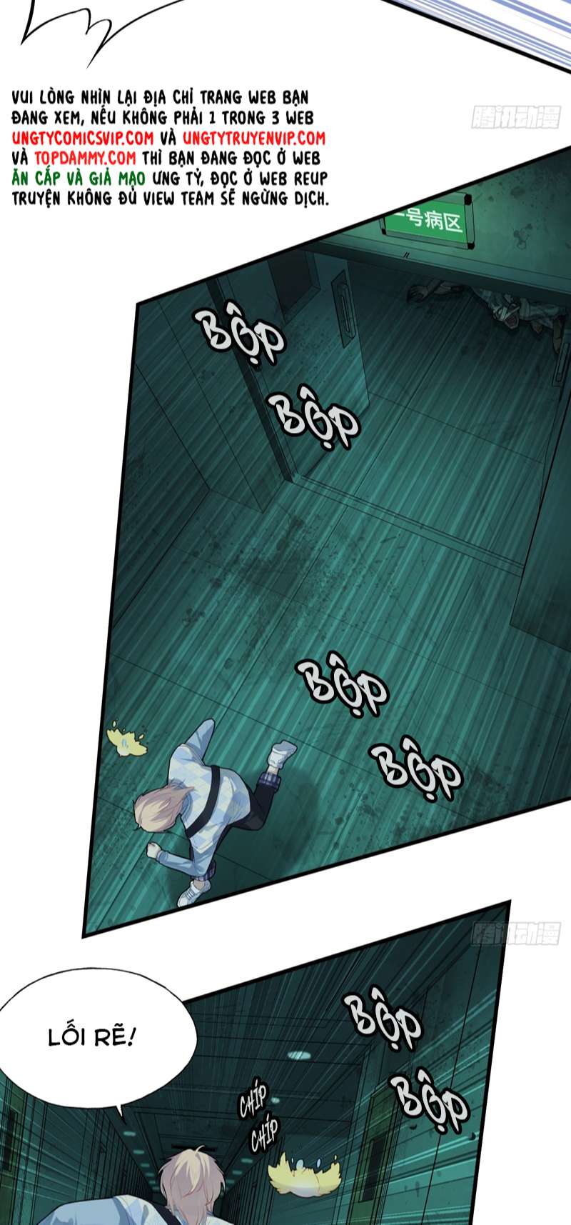 Anh Ấy Chưa Từng Rơi Xuống Chap 25 - Trang 2