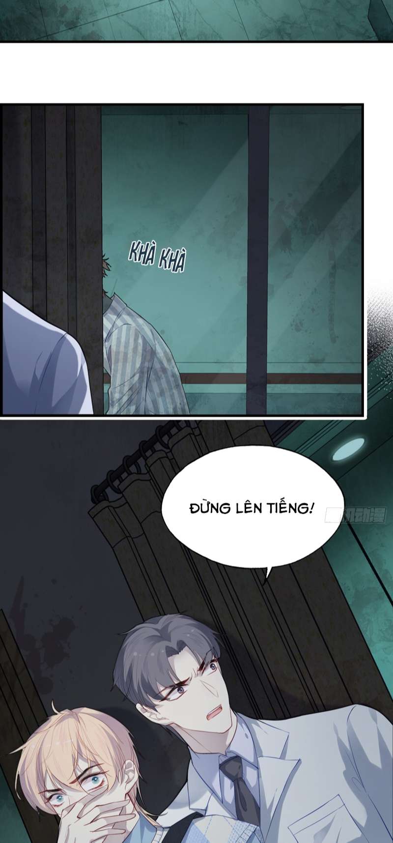 Anh Ấy Chưa Từng Rơi Xuống Chap 25 - Trang 2