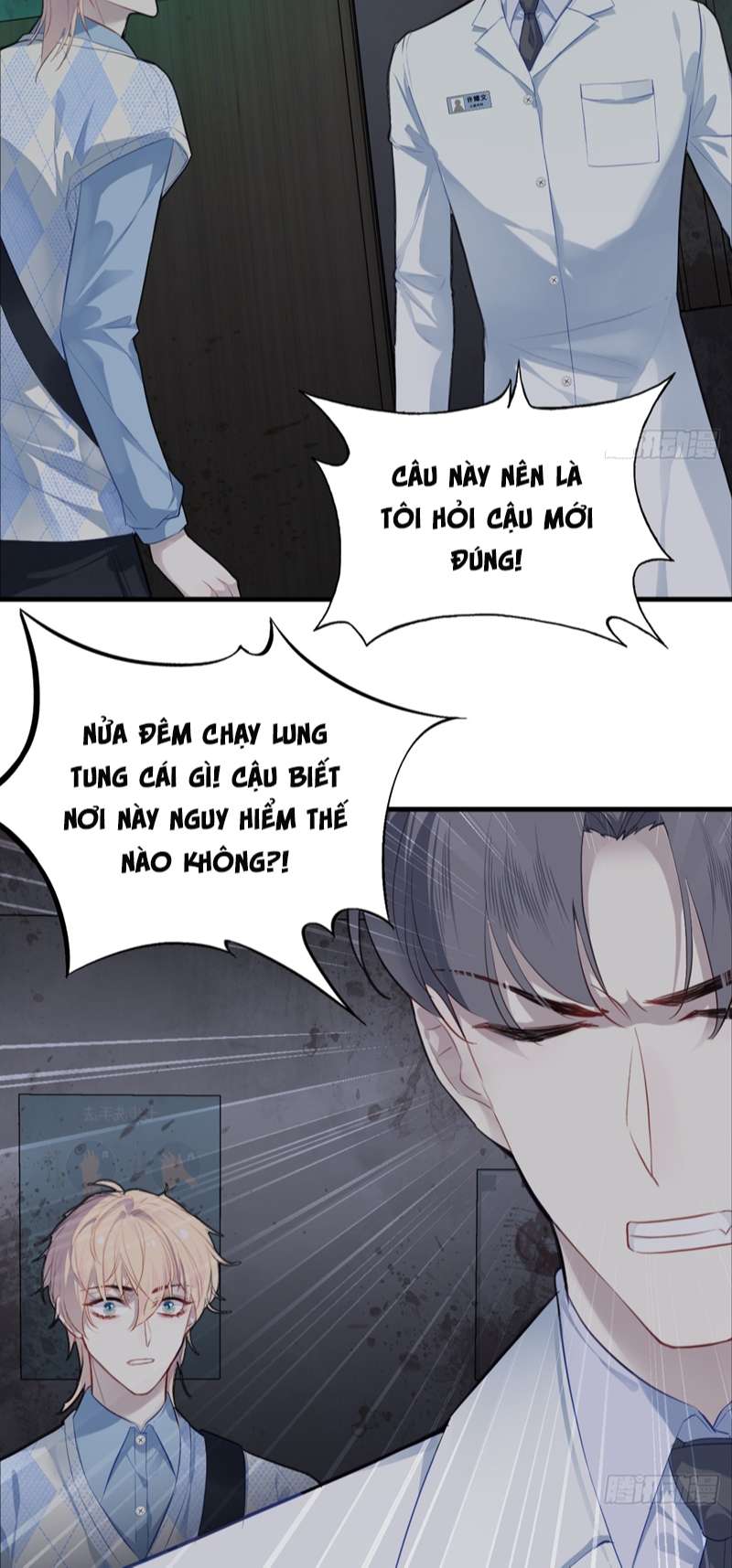 Anh Ấy Chưa Từng Rơi Xuống Chap 25 - Trang 2