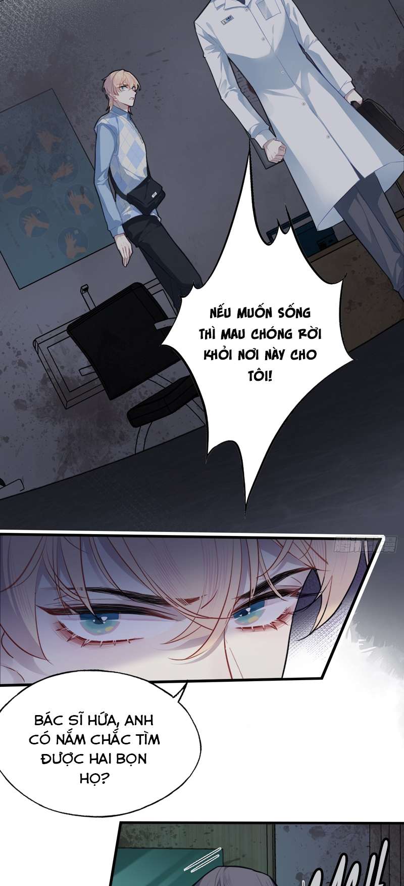 Anh Ấy Chưa Từng Rơi Xuống Chap 25 - Trang 2