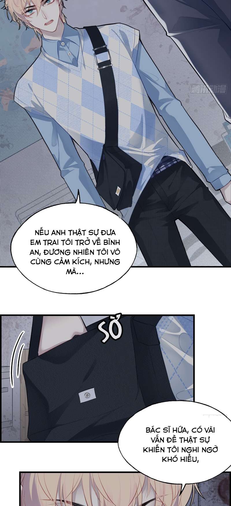 Anh Ấy Chưa Từng Rơi Xuống Chap 25 - Trang 2