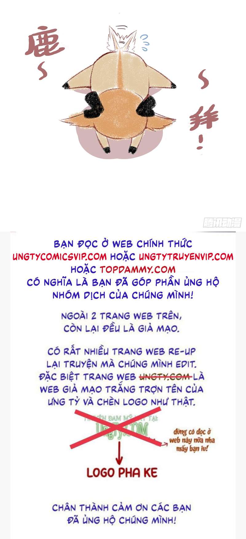 Anh Ấy Chưa Từng Rơi Xuống Chap 25 - Trang 2