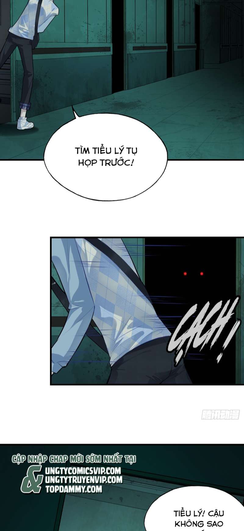 Anh Ấy Chưa Từng Rơi Xuống Chap 25 - Trang 2