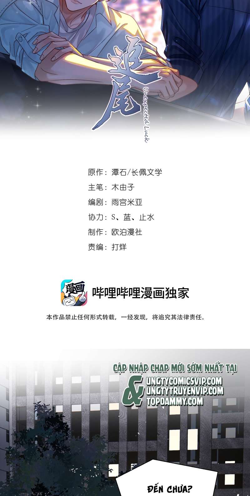 Theo Đuôi Chapter 79 - Trang 4