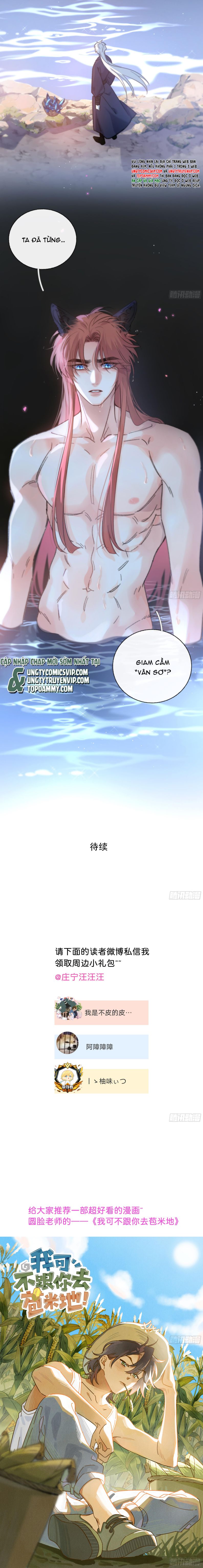 Khi Người Ngủ Say Chapter 45 - Trang 3