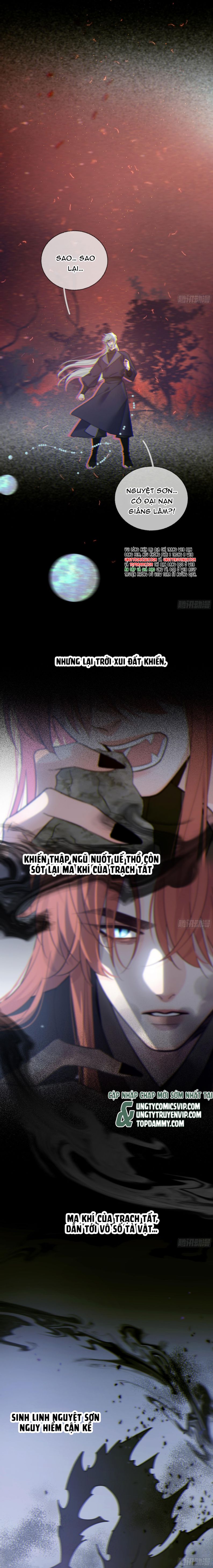 Khi Người Ngủ Say Chapter 45 - Trang 3