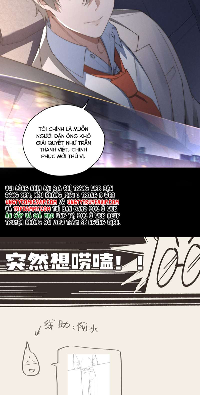 Thiếu Gia Không Ngoan Chapter 10 - Trang 4