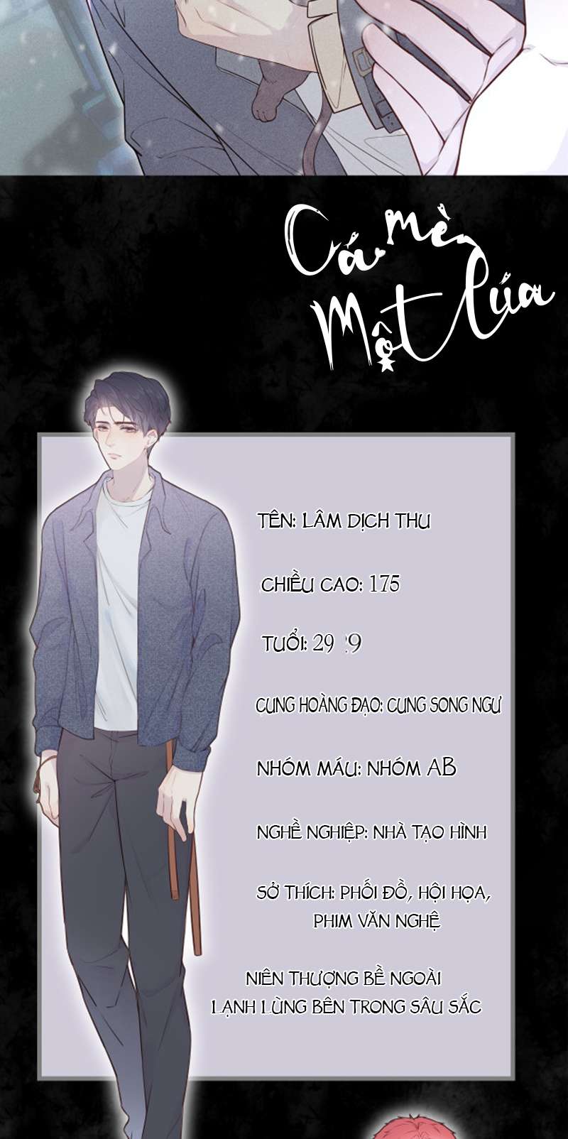 Cá Mè Một Lứa Văn Án - Next Chapter 1