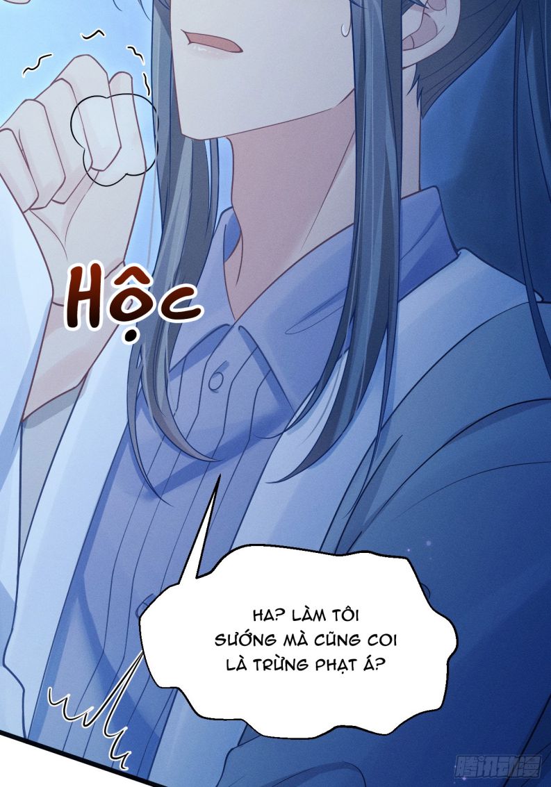 Tôi Hoài Nghi Ảnh Đế Đang Theo Đuổi Tôi Chap 105 - Trang 2