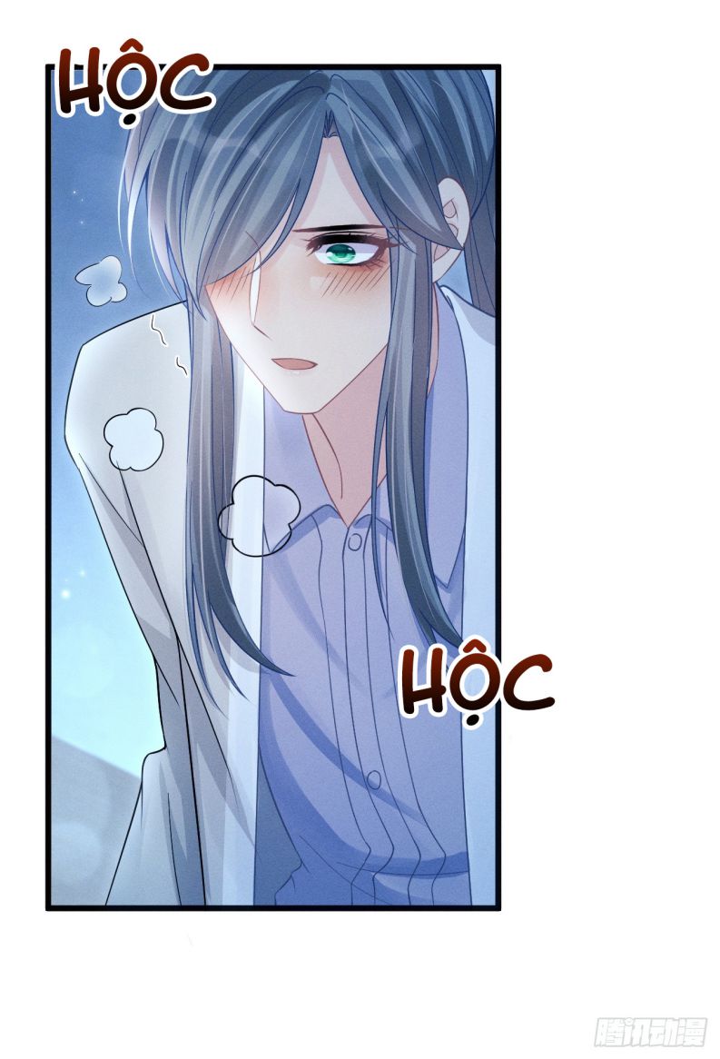 Tôi Hoài Nghi Ảnh Đế Đang Theo Đuổi Tôi Chap 105 - Trang 2