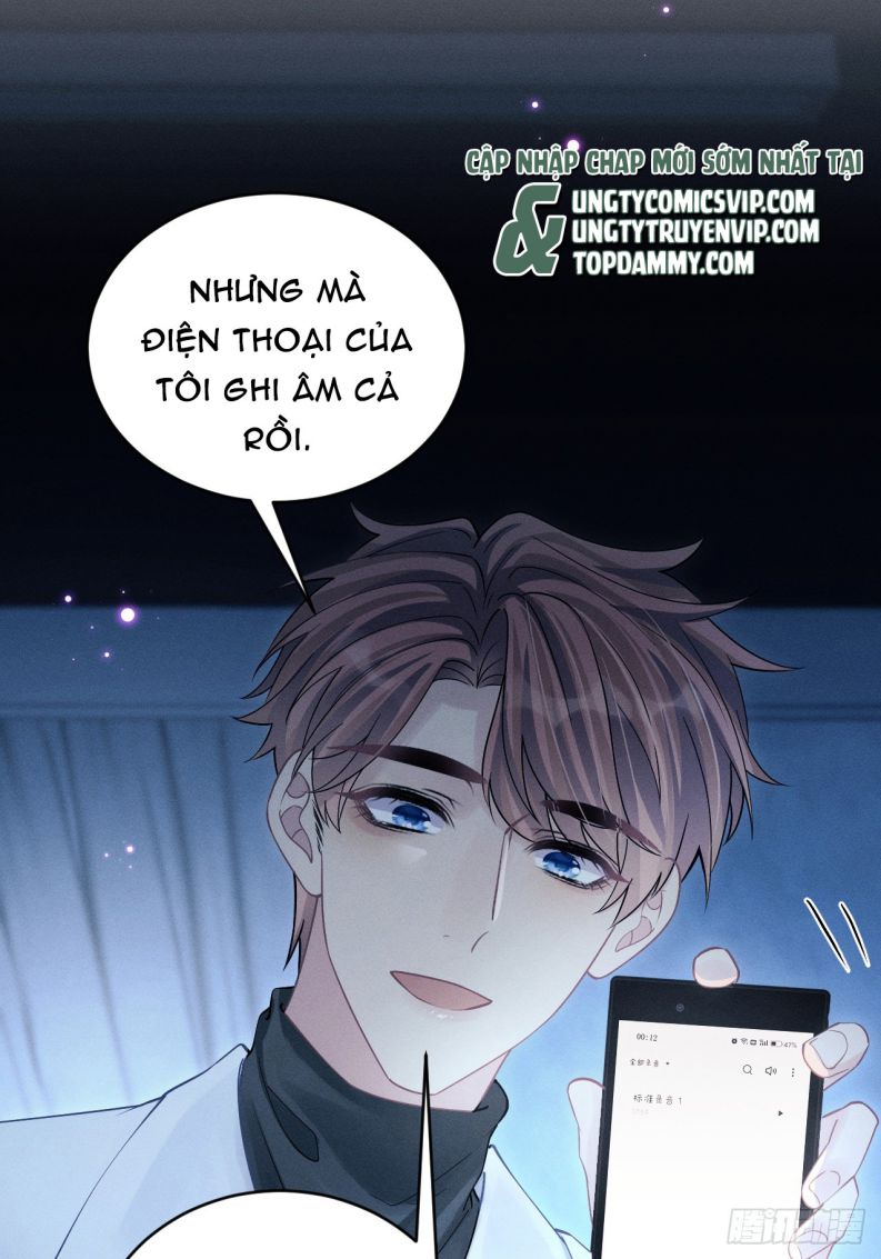 Tôi Hoài Nghi Ảnh Đế Đang Theo Đuổi Tôi Chap 105 - Trang 2