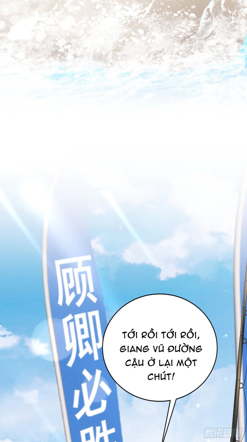 Tôi Hoài Nghi Ảnh Đế Đang Theo Đuổi Tôi Chap 105 - Trang 2