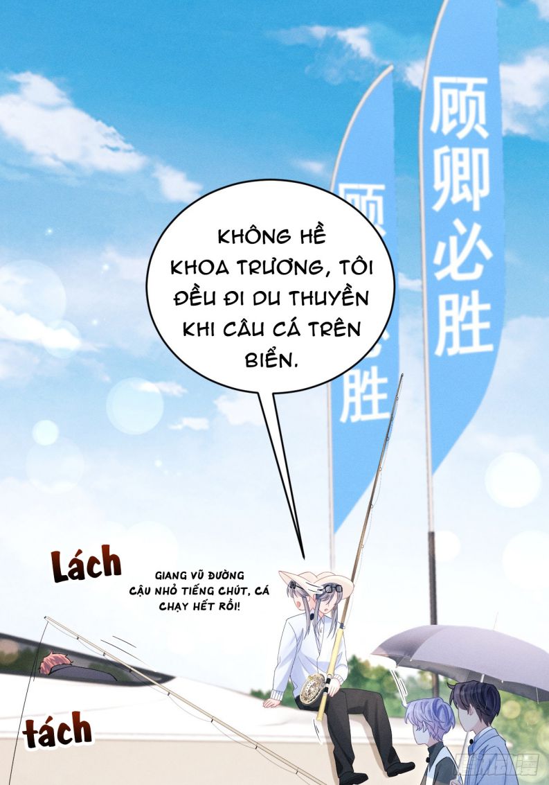 Tôi Hoài Nghi Ảnh Đế Đang Theo Đuổi Tôi Chap 105 - Trang 2