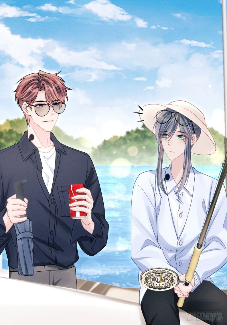 Tôi Hoài Nghi Ảnh Đế Đang Theo Đuổi Tôi Chap 105 - Trang 2