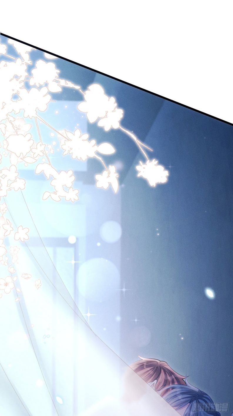 Tôi Hoài Nghi Ảnh Đế Đang Theo Đuổi Tôi Chap 105 - Trang 2