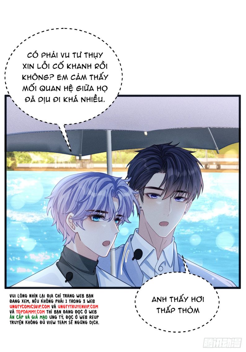 Tôi Hoài Nghi Ảnh Đế Đang Theo Đuổi Tôi Chap 105 - Trang 2