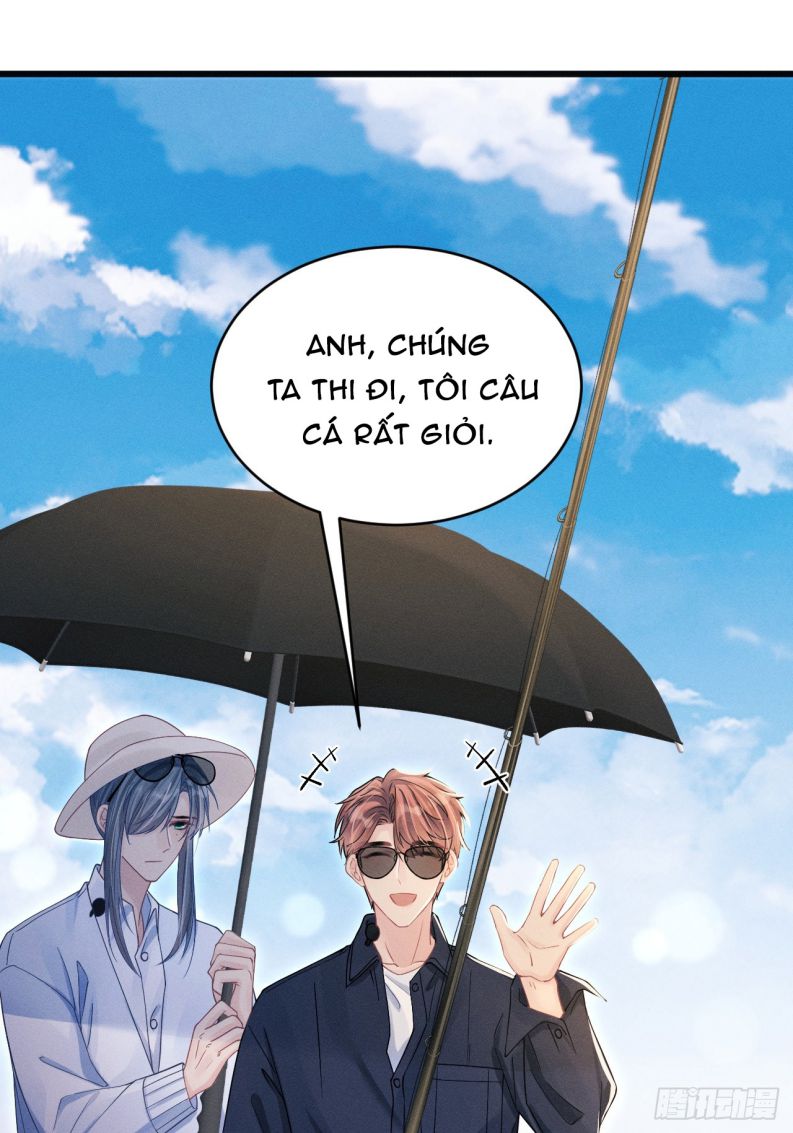 Tôi Hoài Nghi Ảnh Đế Đang Theo Đuổi Tôi Chap 105 - Trang 2