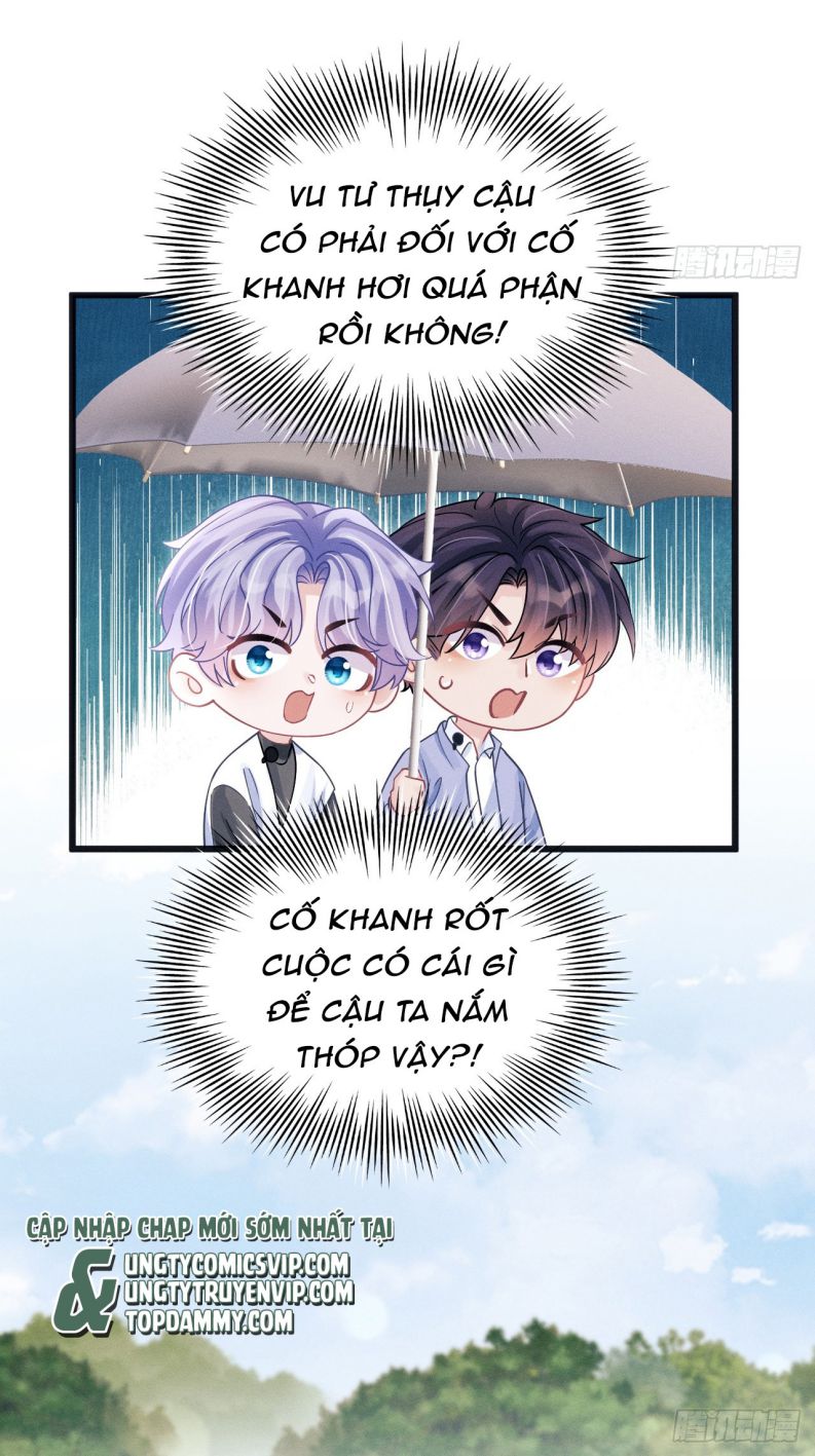 Tôi Hoài Nghi Ảnh Đế Đang Theo Đuổi Tôi Chap 105 - Trang 2