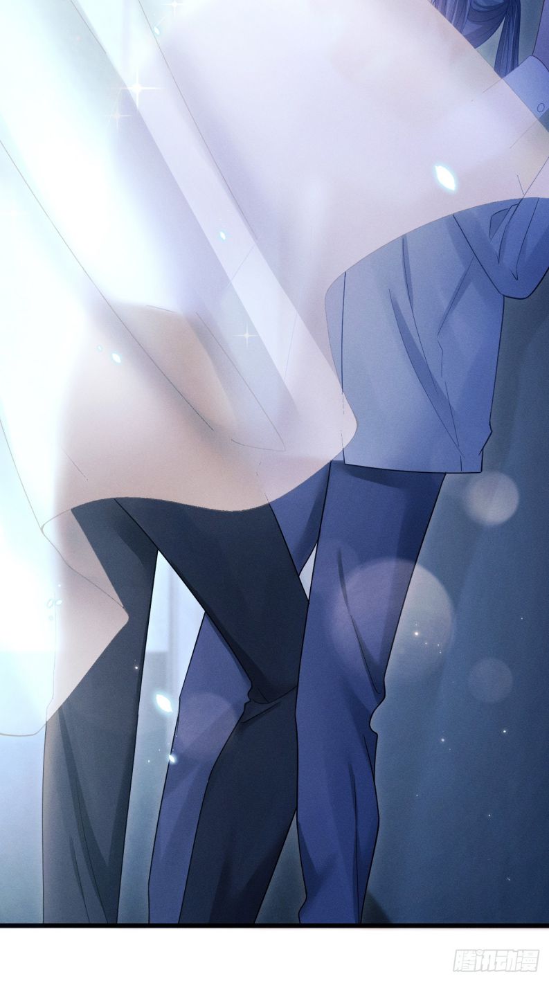 Tôi Hoài Nghi Ảnh Đế Đang Theo Đuổi Tôi Chap 105 - Trang 2