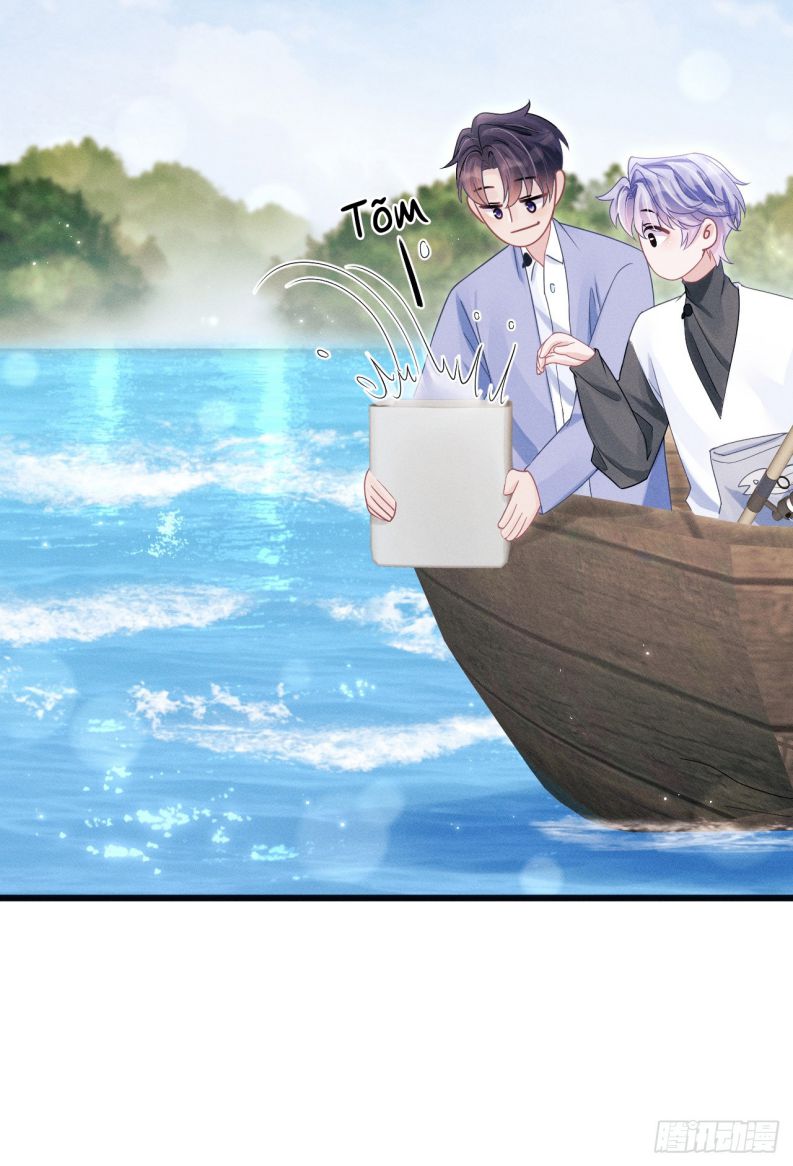 Tôi Hoài Nghi Ảnh Đế Đang Theo Đuổi Tôi Chap 105 - Trang 2