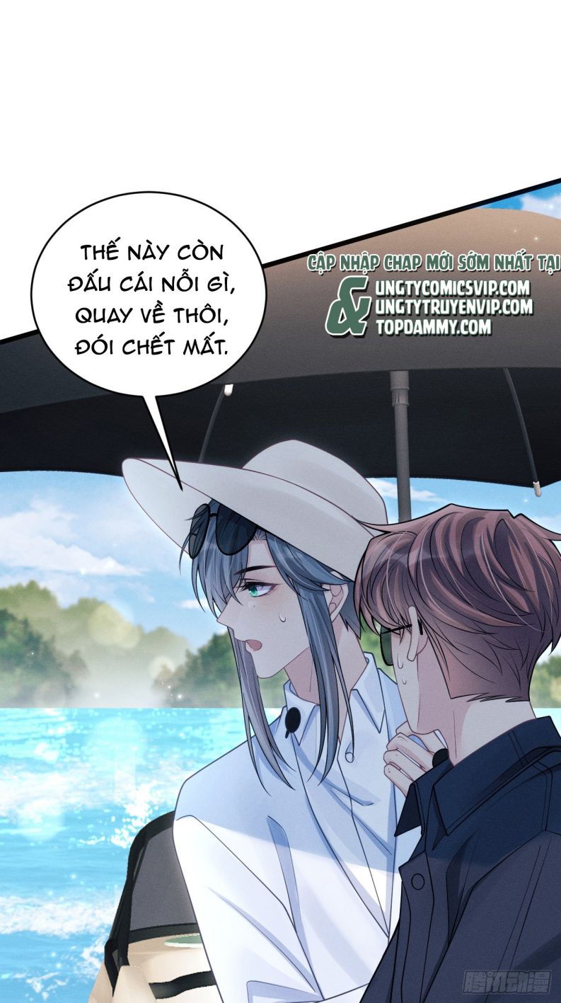 Tôi Hoài Nghi Ảnh Đế Đang Theo Đuổi Tôi Chap 105 - Trang 2