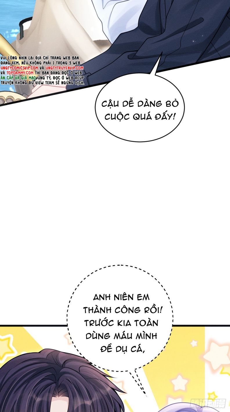 Tôi Hoài Nghi Ảnh Đế Đang Theo Đuổi Tôi Chap 105 - Trang 2