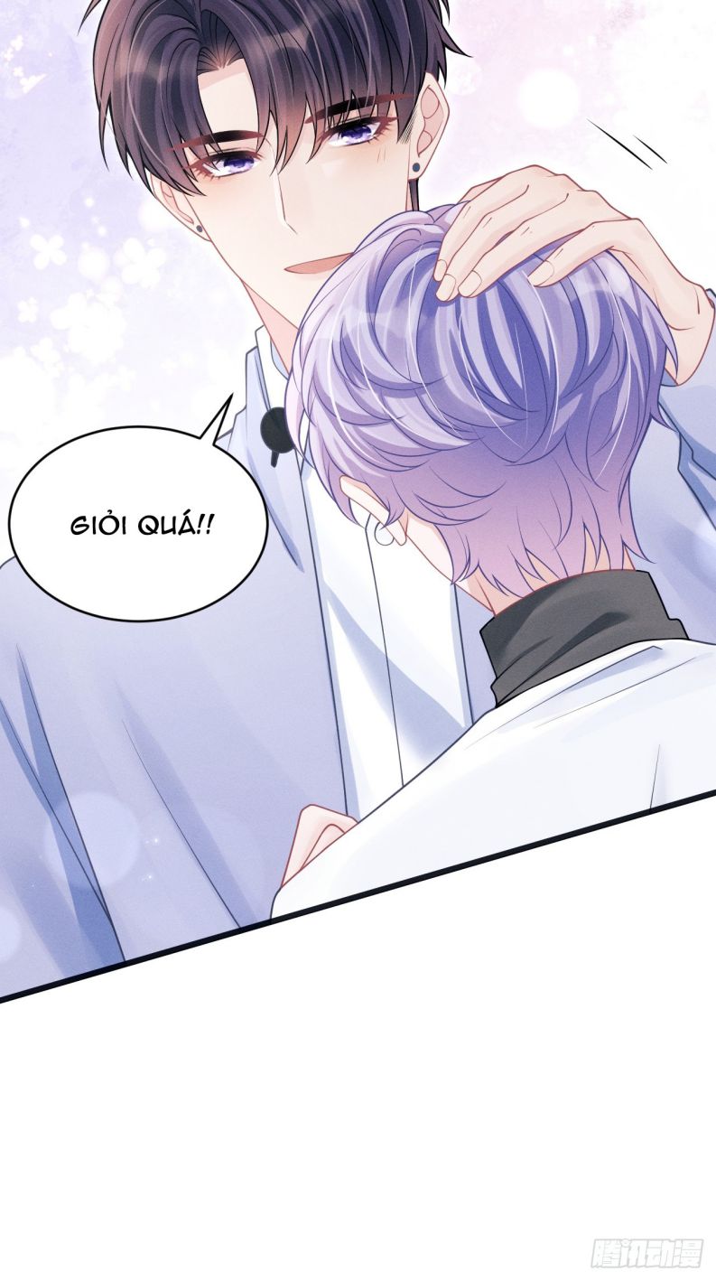 Tôi Hoài Nghi Ảnh Đế Đang Theo Đuổi Tôi Chap 105 - Trang 2
