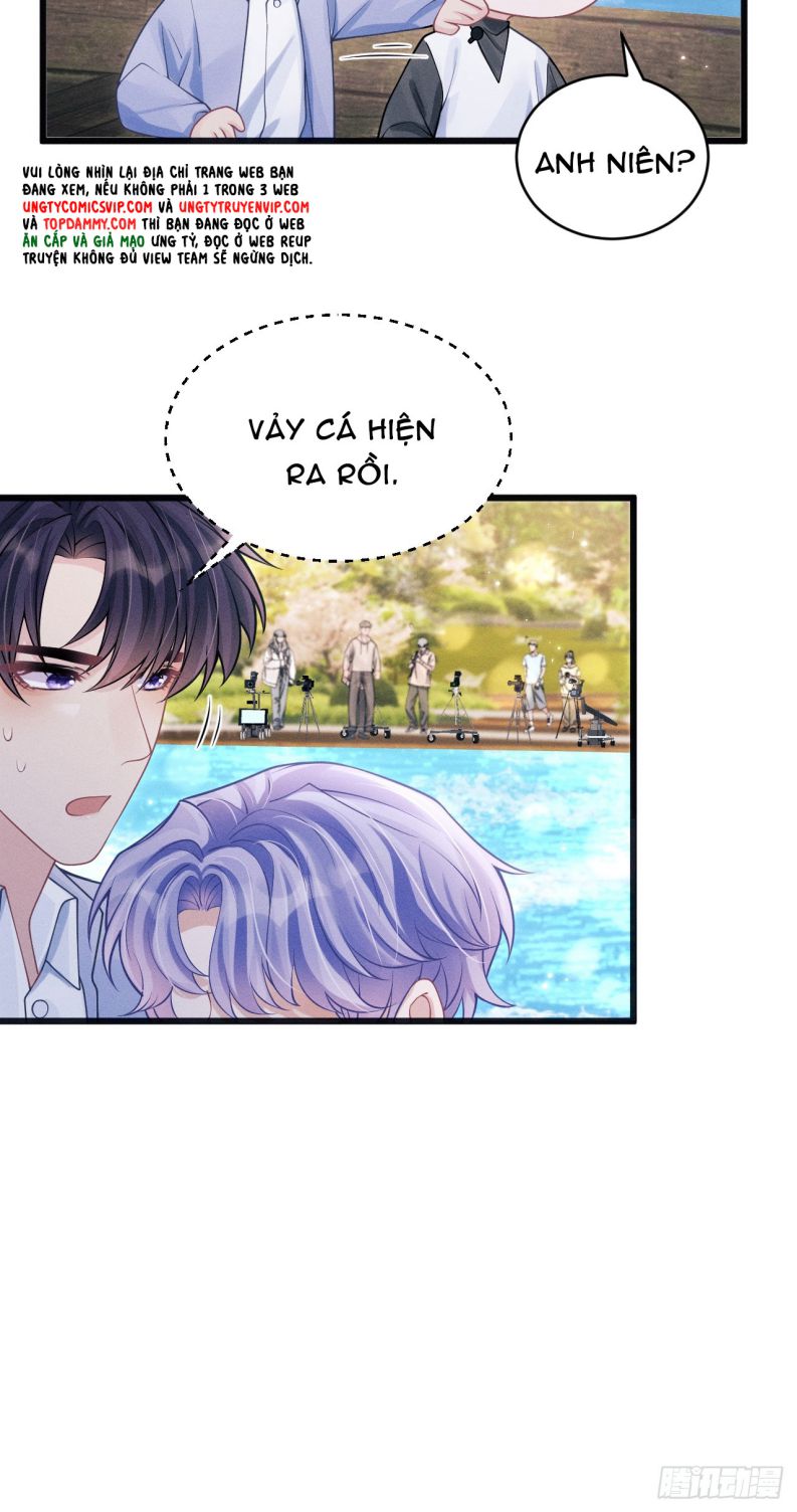 Tôi Hoài Nghi Ảnh Đế Đang Theo Đuổi Tôi Chap 105 - Trang 2
