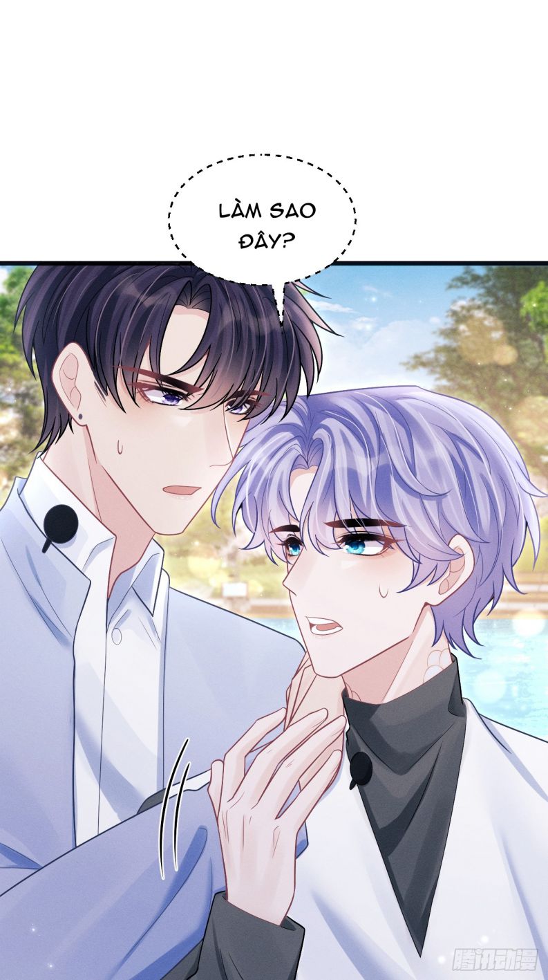 Tôi Hoài Nghi Ảnh Đế Đang Theo Đuổi Tôi Chap 105 - Trang 2