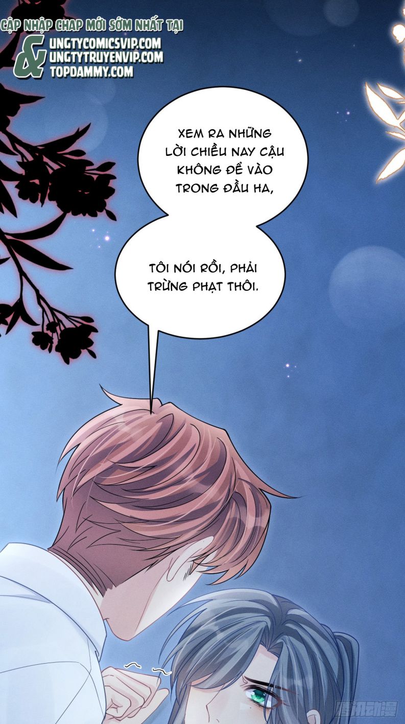 Tôi Hoài Nghi Ảnh Đế Đang Theo Đuổi Tôi Chap 105 - Trang 2