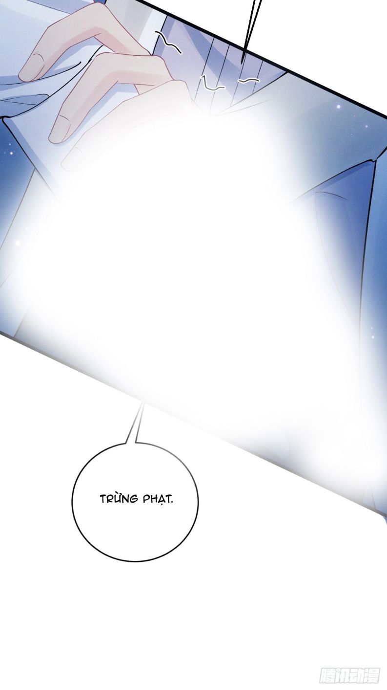 Tôi Hoài Nghi Ảnh Đế Đang Theo Đuổi Tôi Chap 105 - Trang 2