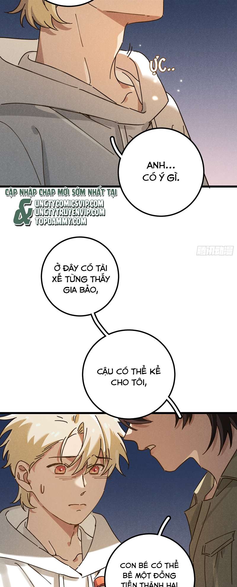 Tôi Không Cùng Anh Đến Vùng Đất Bắp Ngô Đâu! Chapter 9 - Trang 4