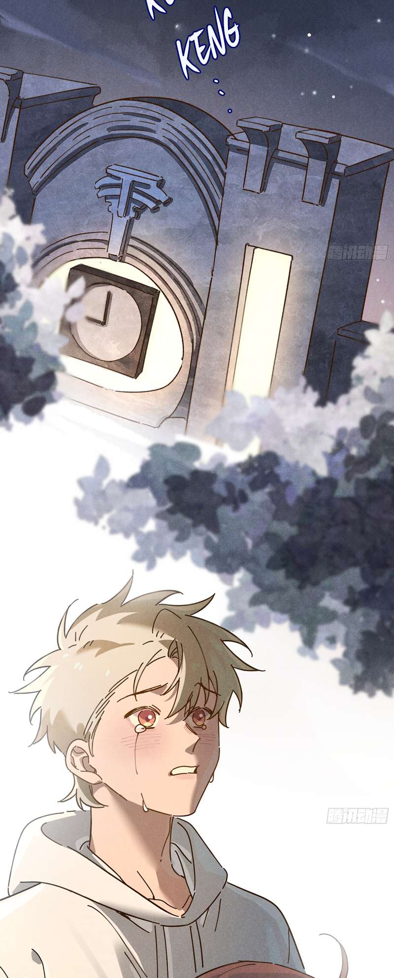 Tôi Không Cùng Anh Đến Vùng Đất Bắp Ngô Đâu! Chapter 9 - Trang 4