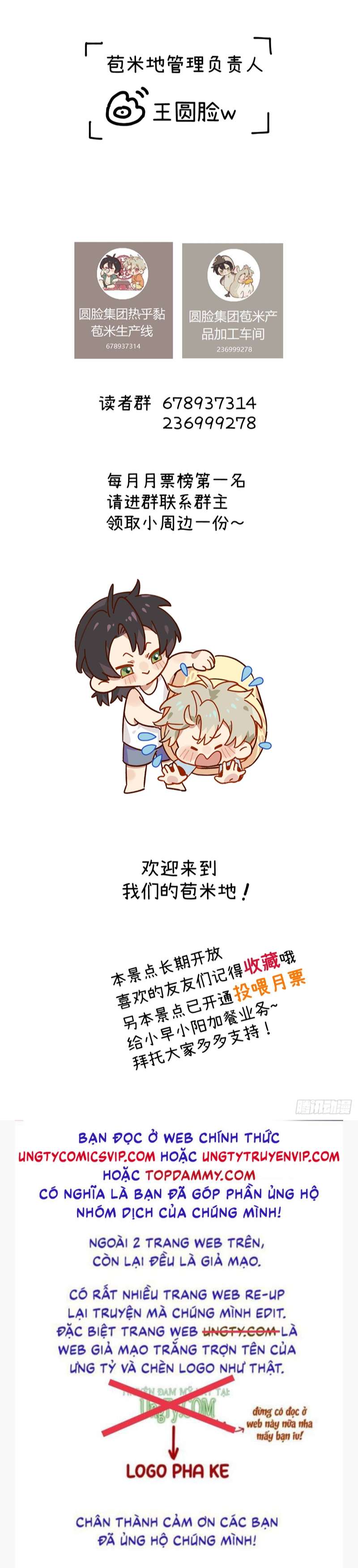 Tôi Không Cùng Anh Đến Vùng Đất Bắp Ngô Đâu! Chapter 9 - Trang 4