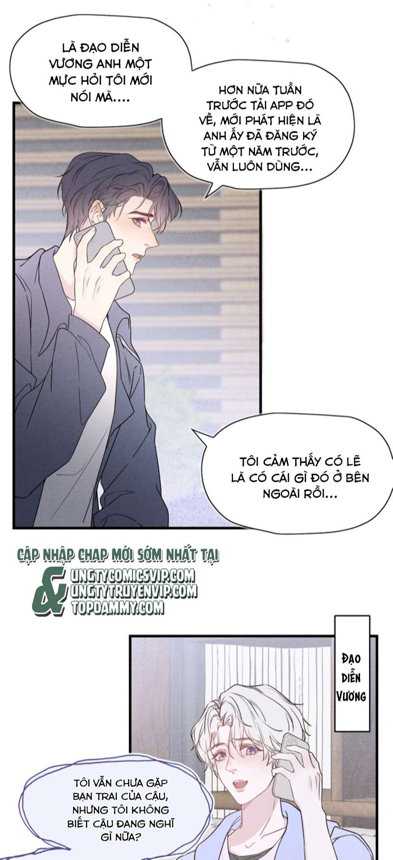 Cá Mè Một Lứa Chapter 1 - Next Chapter 2
