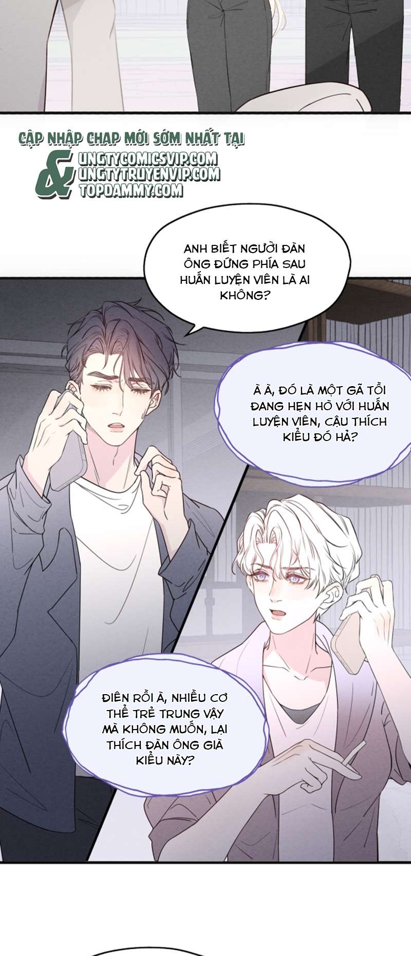 Cá Mè Một Lứa Chapter 1 - Next Chapter 2