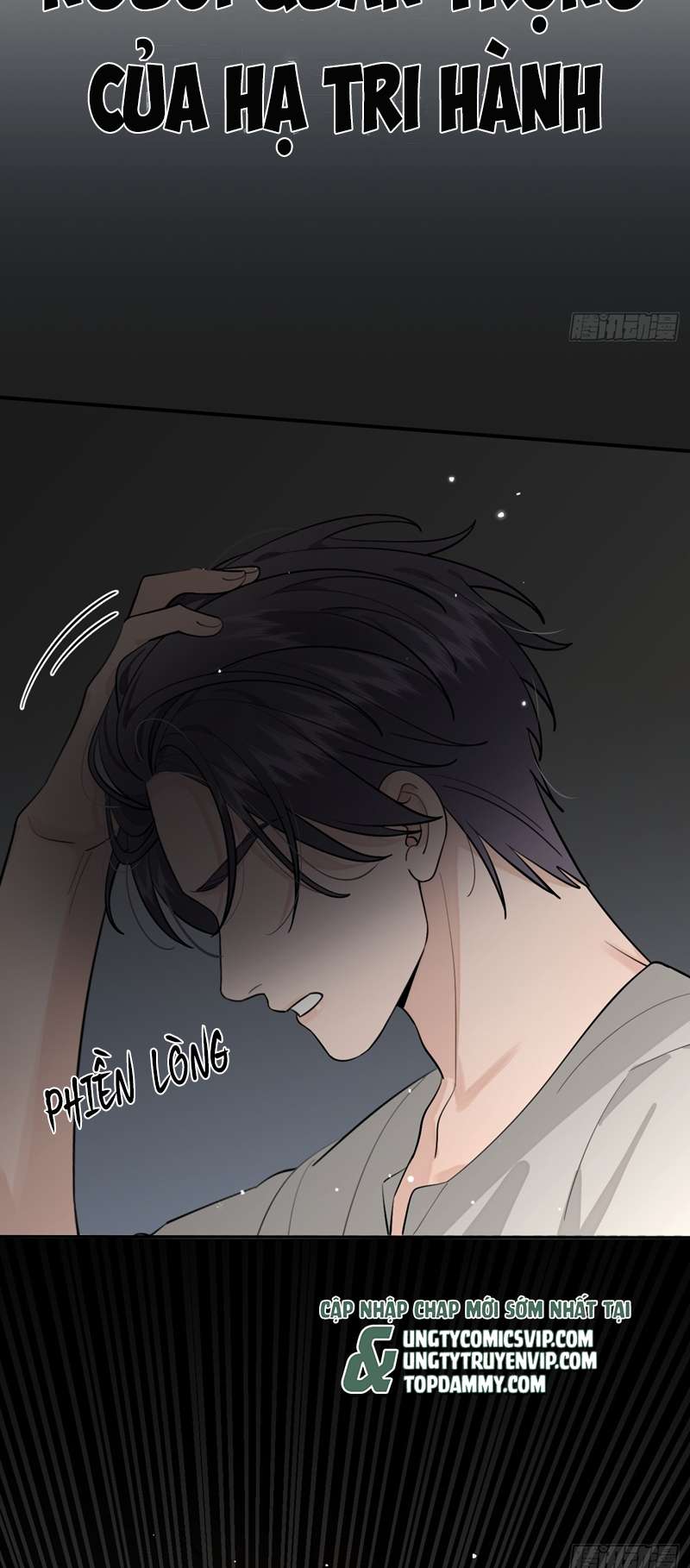 Chó Lớn Bắt Nạt Chủ Chapter 52 - Trang 3