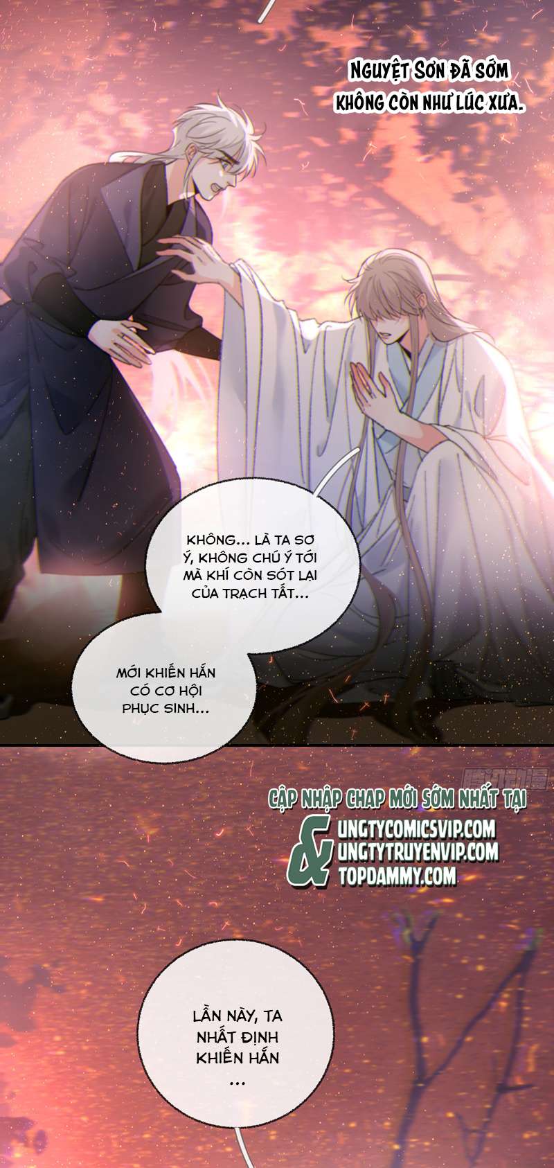Khi Người Ngủ Say Chapter 46 - Trang 3