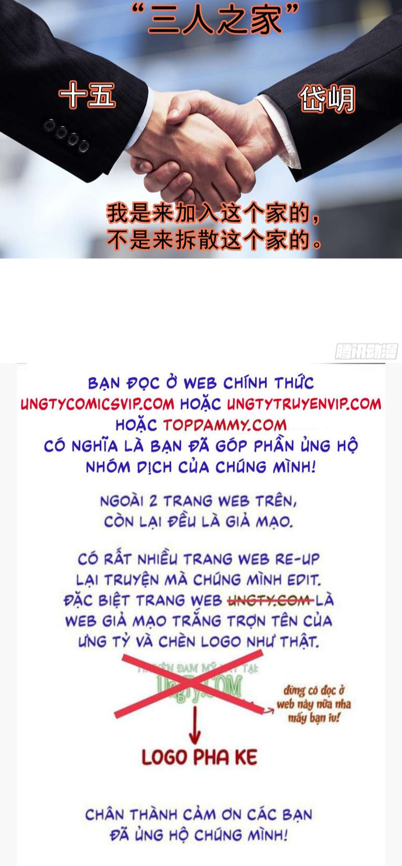 Khi Người Ngủ Say Chapter 46 - Trang 3