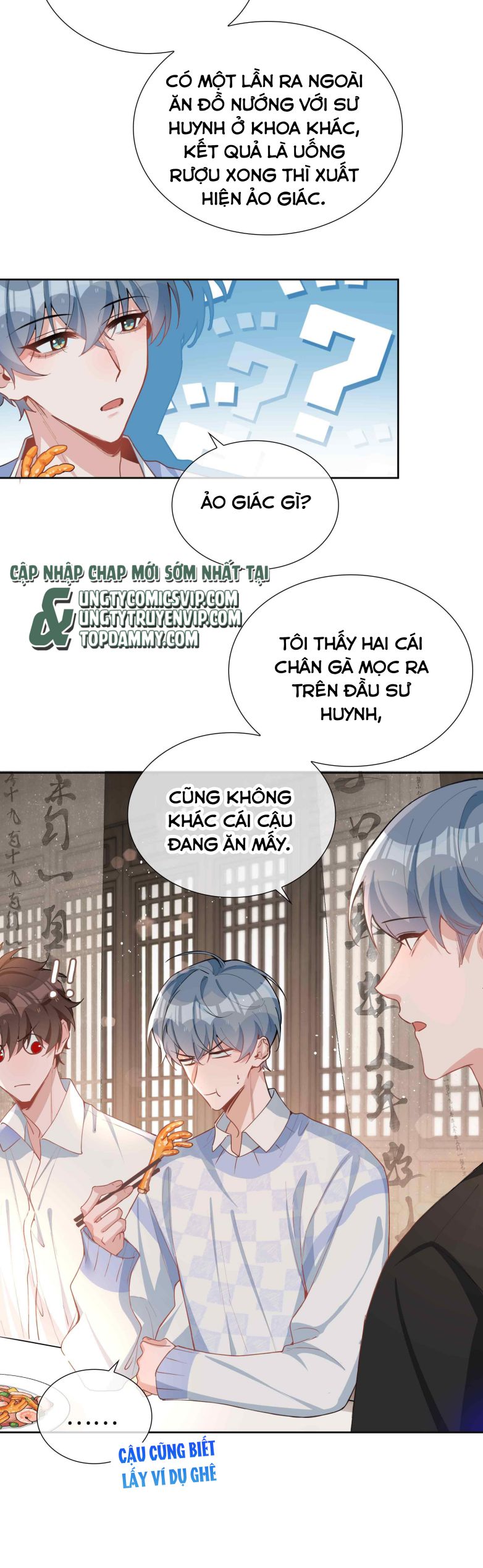 Sơn Hải Cao Trung Chapter 67 - Trang 3