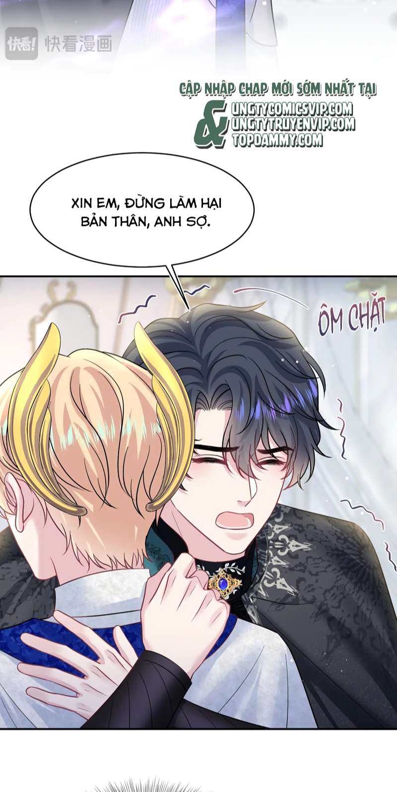 Tuyệt Mỹ Bạch Liên Hoa Online Dạy Học Chap 228 - Trang 2