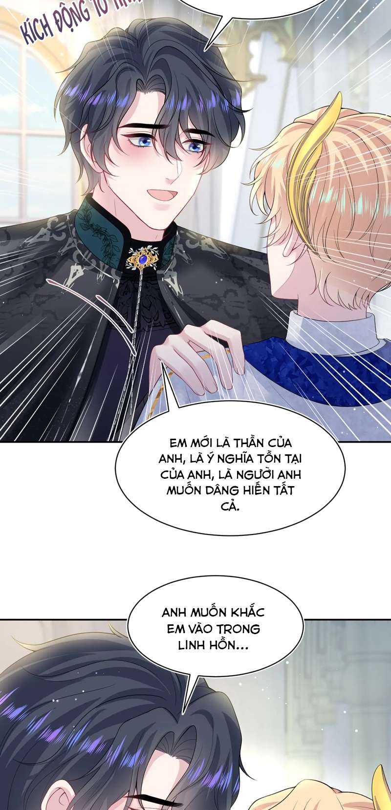 Tuyệt Mỹ Bạch Liên Hoa Online Dạy Học Chap 229 - Trang 2